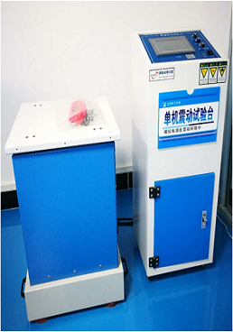 Vibration Testing Machine